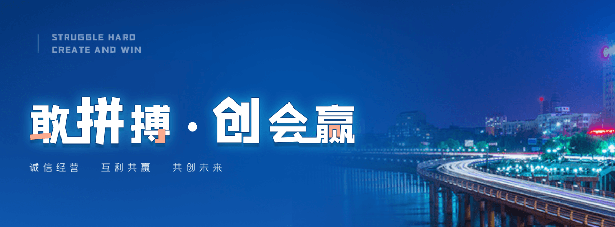 阳泉管廊支架厂家